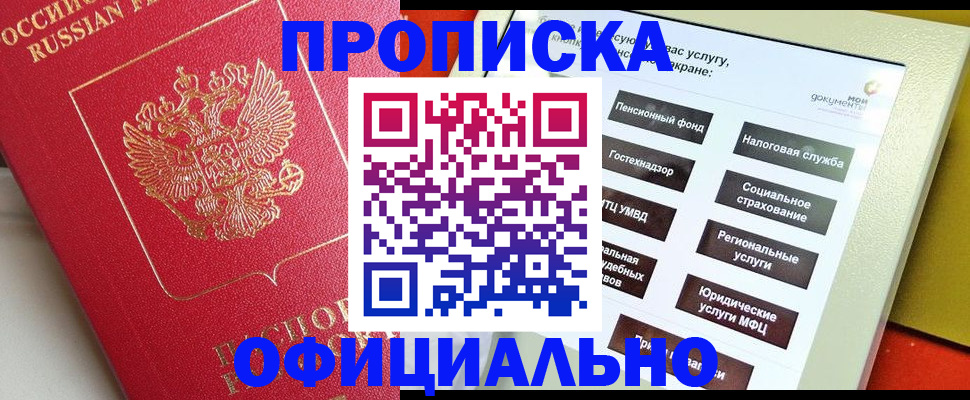 форма 3 в Давлеканово